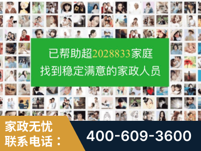 抚远-企业展示图